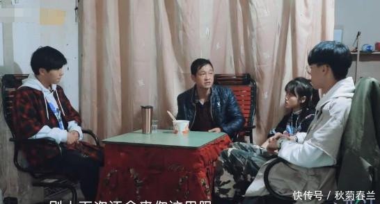《变形计》最有背景农村家庭，农村爸当众训斥城市少年，导演懵了
