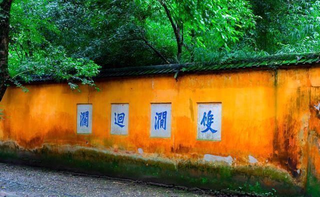 中国寺庙四绝之一！济公最初在此出家，鉴真东渡前也朝拜过