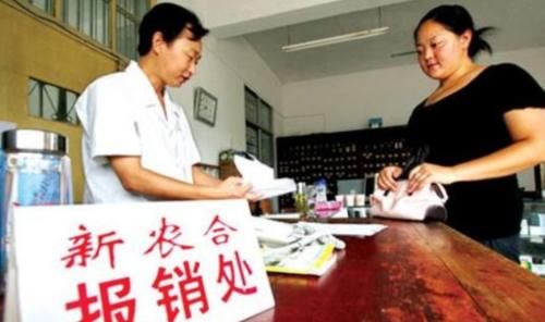  村干部|新农合“集中缴费期”到来，村干部开始催收，交还是不交