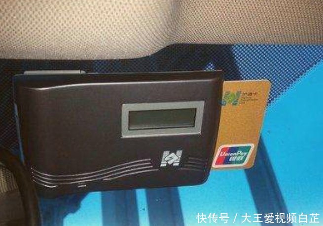 为什么各大银行狂推ETC，还免费安装原来便宜不是白捡的