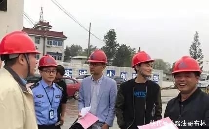  【机上】挖机上牌后还将面临罚款？?机主：我太难了