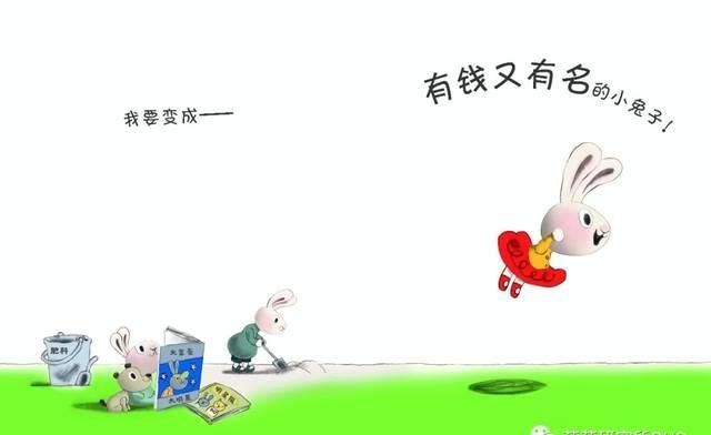 #答不答应#孩子见啥都想买答不答应不重要,做好这三件事更关键