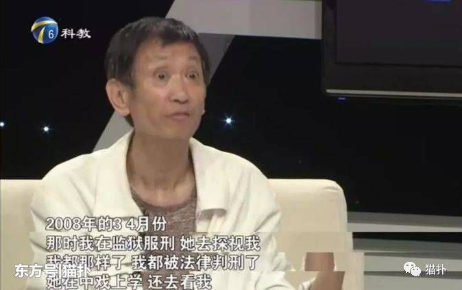 前男友出轨公然卖惨、生父吸毒索要5000万，这位当红女星太惨