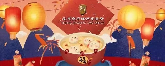 辛苦建成的养殖场岂能说拆就拆？！