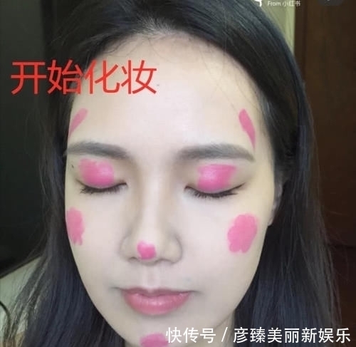 脸妆容|一支芭比粉口红完成全脸妆容,开头:开玩笑?结局:大神,求教程