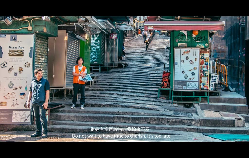 如果 香港『只去一个地方』