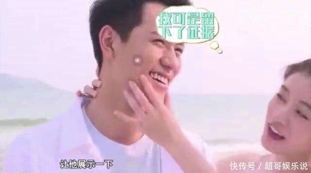 秦俊杰疑似回应分手，网友吐槽渣男，看杨紫圈内众多好友怎么说？