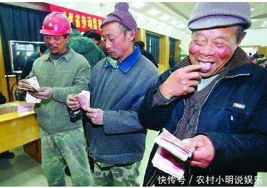  [新增]9月15日，农村又新增一项补贴了，金额高达4000元，你领了