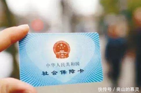  社保局：国企职工单位缴纳社保,为什么到社保局一查没有企业交的部分呢！