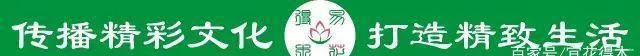  【生长期】兰花生长期停滞，或者生长缓慢，如何处理