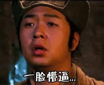 杜海涛餐厅7人腹泻就医，质疑顾客敲诈，隐形富豪烂口碑被骂惨!