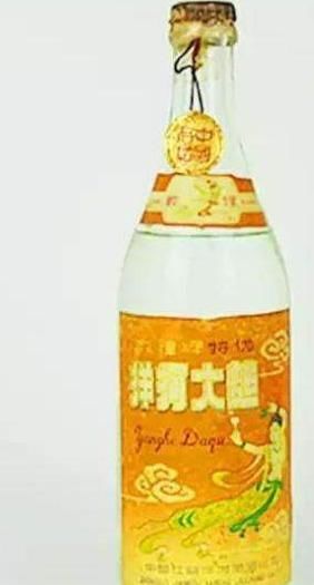  获轻工业部酒类质量：这23款珍贵“老酒”，你家如果有一瓶，你