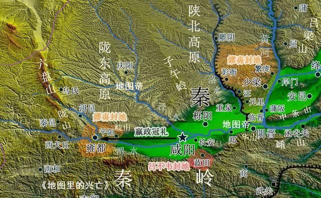  「封侯」嫪毐做为一名宦官，凭何受封“长信侯”？
