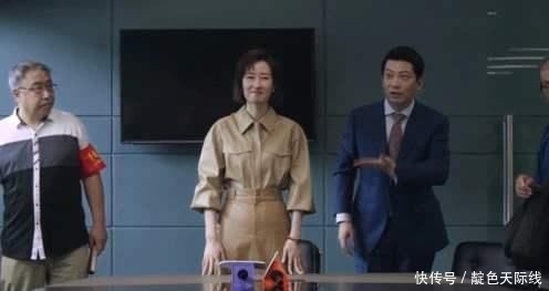 蓝红和罗槟之间