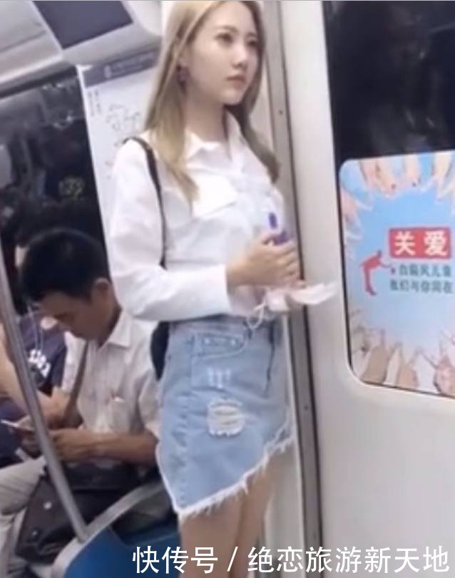 地铁上偶遇一枚美女，第一眼就喜欢上了！
