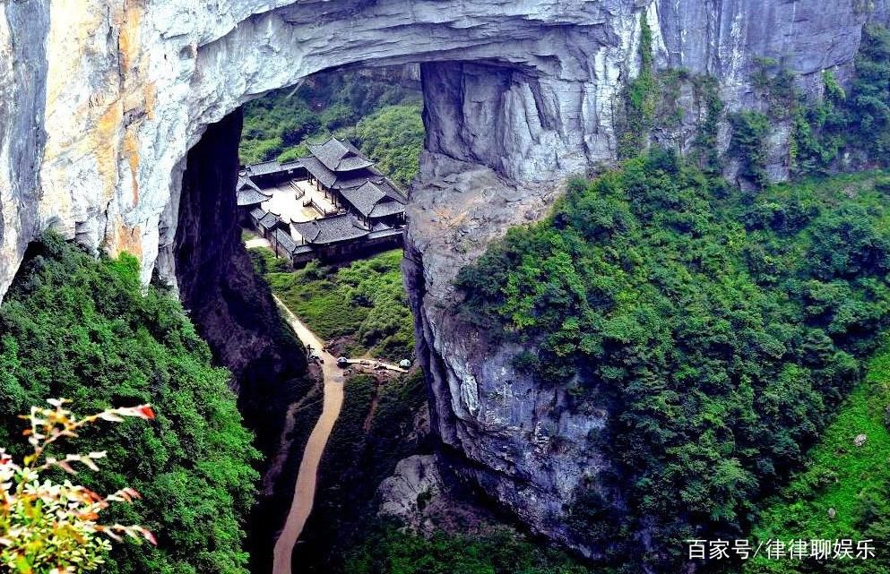  『景点』重庆最折磨人的景点，号称地球最美裂缝，却苦了游客