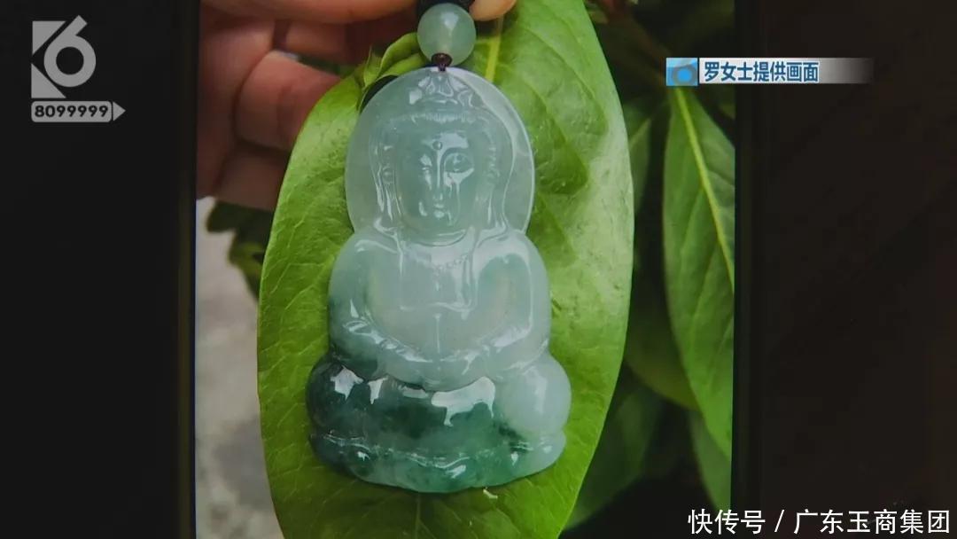  吴先生■丢失、调包、拒绝赔偿……高价珠宝快递太难难难了……