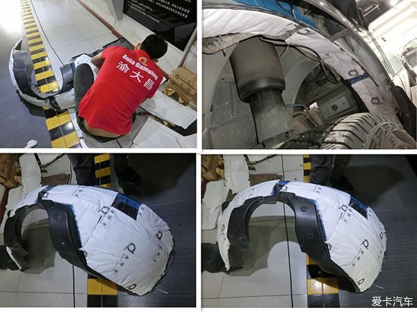 路虎揽胜做全车隔音多少钱