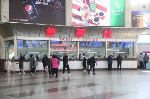  『假期』清明假期前夕 济南长途汽车总站客流破1.2万人