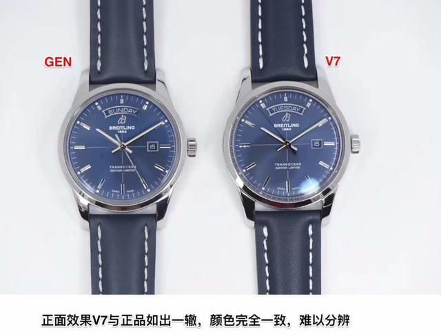 突发！查获广州三吨高仿表立即销毁，致使瑞士亏损十亿的高仿表