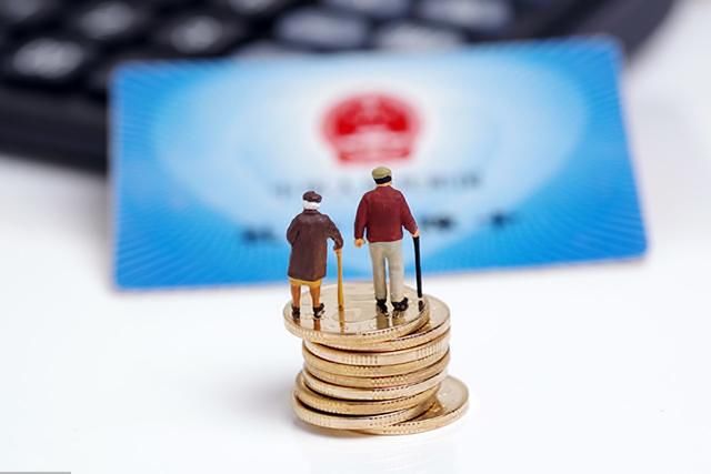  [机会难得]社保断缴别发愁，国家出手帮你解决缴费难题，机会难