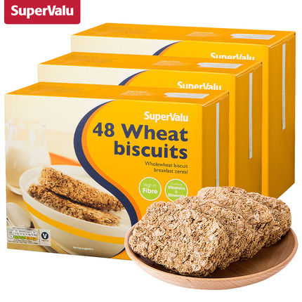 高尔夫纯棉纯色T恤:轻薄透气、简约百搭，2件29.9元