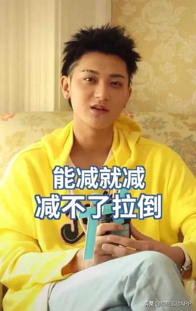 体质■辟谣:狂吃不胖真的存在吗?女明星吃不胖就是因为易瘦体质?