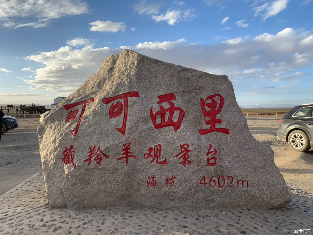 滇藏、川藏、青藏环线自驾游！13天，7000公里！