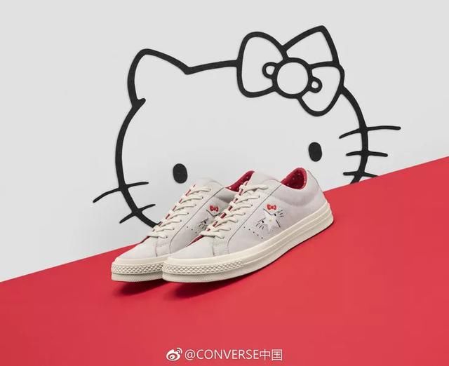 江疏影的运动鞋……愣着干嘛?下单啊