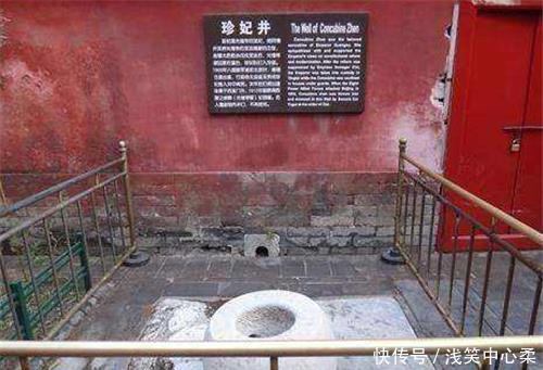 光绪皇帝■慈禧西逃时,丢下无数珠宝古董在故宫深井,为何至今仍无人敢打捞!