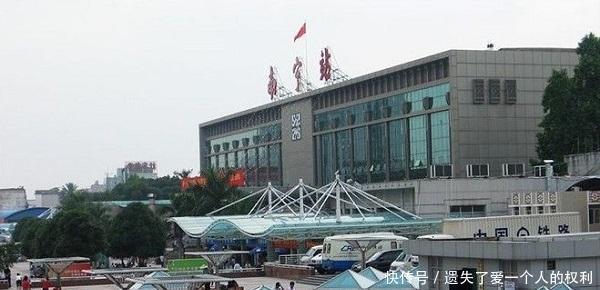  桂林：广西三大“心脏”火车站