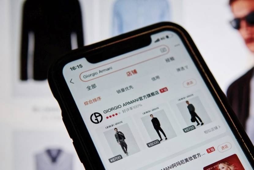  Champion：阿玛尼、Champion上天猫开出第二第三分店 国际大牌扎堆探索数字化