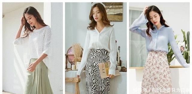 秋季衬衫、裙子、裤子怎么穿出时髦感这几点穿搭技巧需知道!