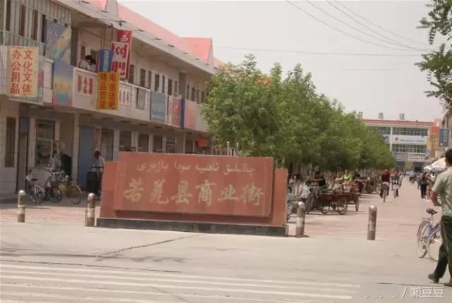  【最小】中国最神奇的两个县：一个最大，一个最小，面积竟相差3600倍