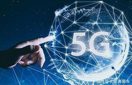 现在什么城市有5g网络