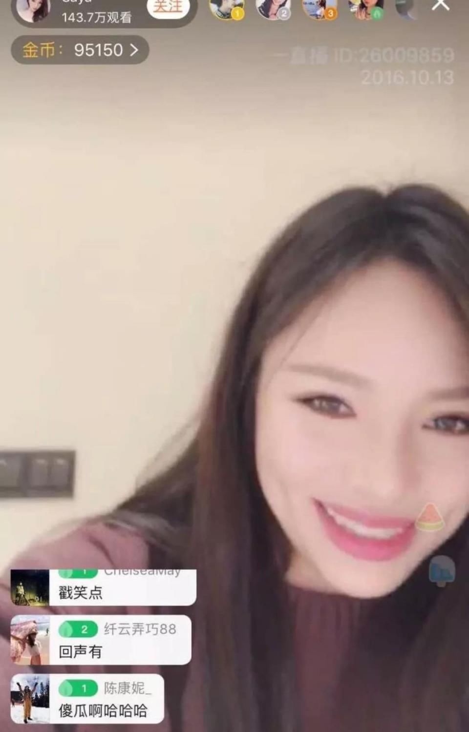 殴打孕妇，还欲扭转舆论说孕妇碰瓷?比尔晴还狠的喜塔腊saya出现