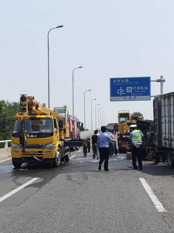  你的快递今早遭遇了“车祸”！|城事 | 快递