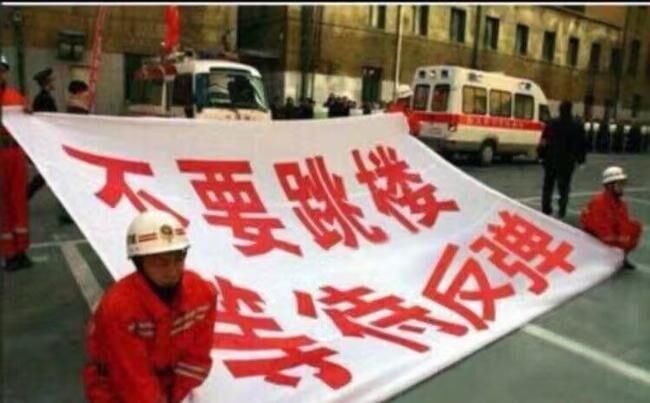 中国股市再现“万人坑”，历史或将重演，A股提前进入暴跌时代!