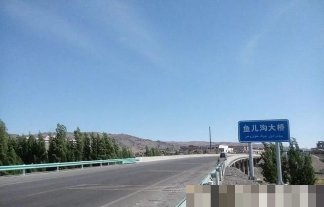  #探秘#探秘：新疆南天山的这条山沟，建有中国对外保密的军工重