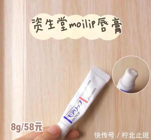  唇膏@9款润唇膏分享，干唇星人应该用什么唇膏？