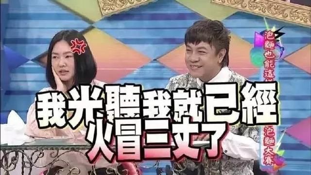 同院@武汉同院医生发长文怒斥谣言，有人抹黑上海援鄂医护人员