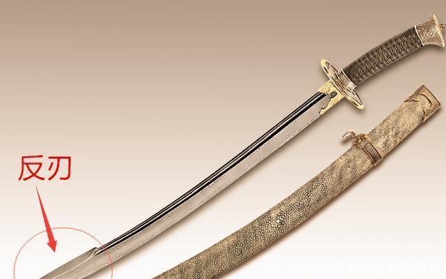  [金丝龙鳞闪电劈]白眉大侠此刀与徐良的金丝大环刀并驾齐驱，为何给人印象不深