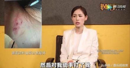 突然翻供男方家暴出轨，否认丑闻，还在微博喊话王宝强为哪般？