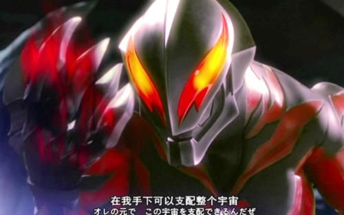  『外还有一』盘点被观众当成怪兽的奥特曼，其中有四个来自地球！