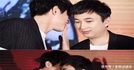 林更新隐婚, 工作室辟谣, 王思聪撂狠话 敢碰我的人