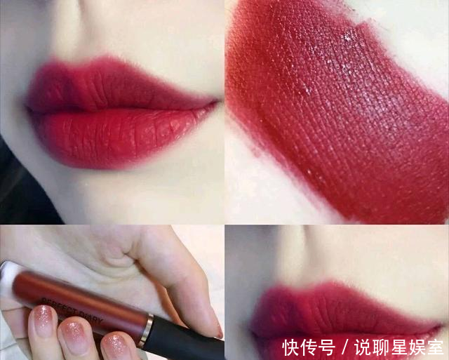 #精致#精致女孩的必备神器,这5款平价好用口红,经典显白不比大牌差