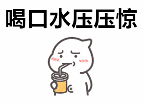 「过敏」断货王 | 柳絮敏感期50天 美少女可不能“脸红”50天啊