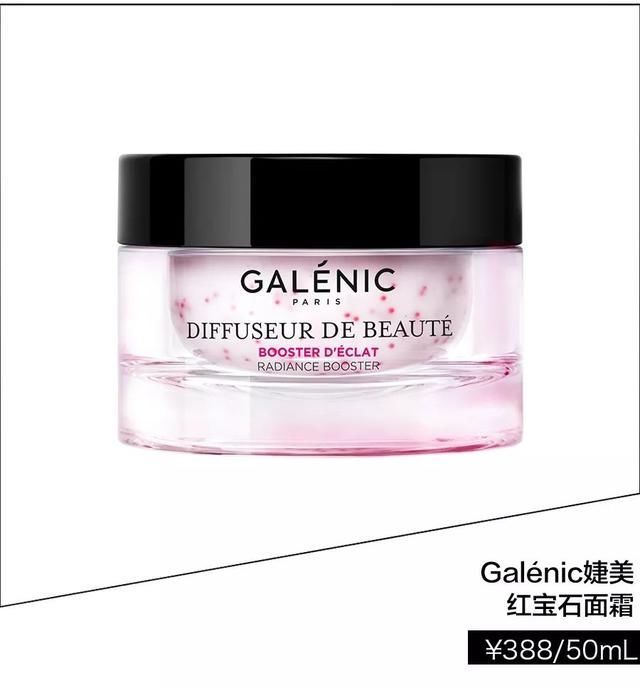 精华和面霜都不会选？难怪你退出护肤舞台了！