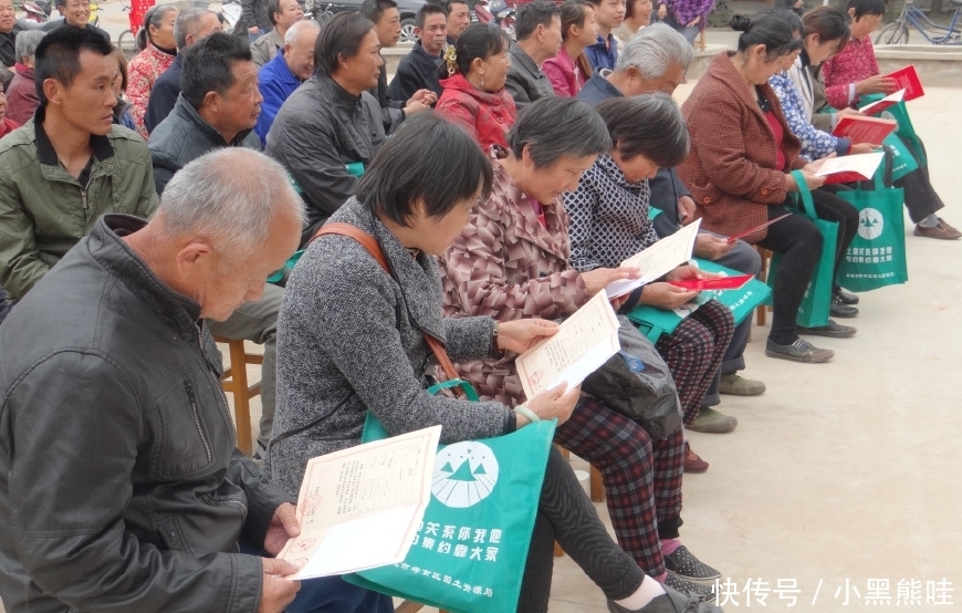 本月起，宅基地证书要发了，名字填写有3大讲究，农民别写错了！