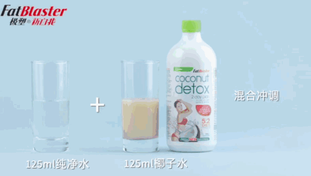 只有饿肚子才能瘦?呸!你需要了解5:2轻断食